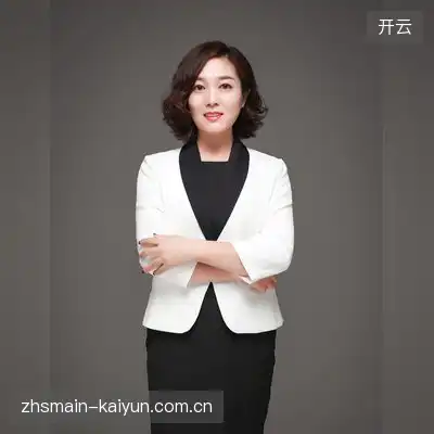 姜新